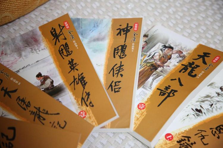 江湖剑游戏_游剑江湖txt_游剑江湖小说下载