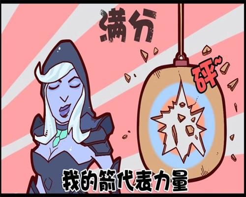 2d横版格斗网络游戏_2d横版格斗类手游_2d横版格斗端游
