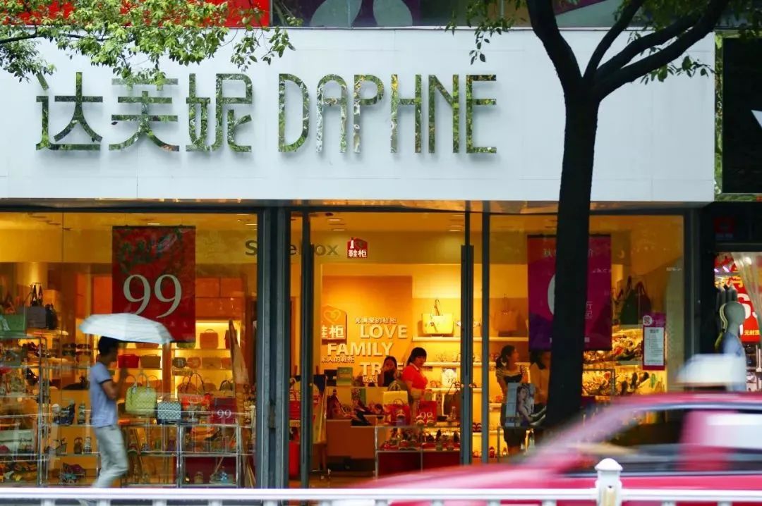 达芙妮DNF_达芙妮dnf在哪里_dnf达芙妮
