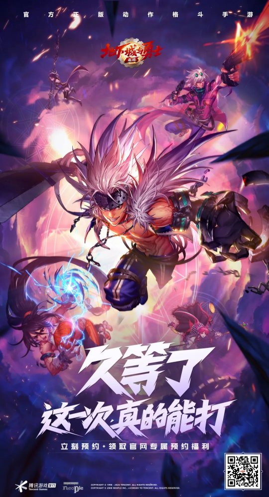 dnf泰拉石任务在哪里接_dnf泰拉石套装_dnf泰拉石