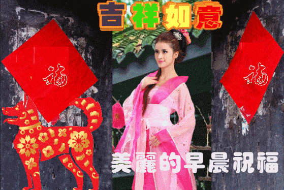 手机动态图片：不仅拼颜值，更触动人心的视觉与情感享受