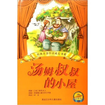 极度恐慌撤离点：一场噩梦般的逃亡之旅