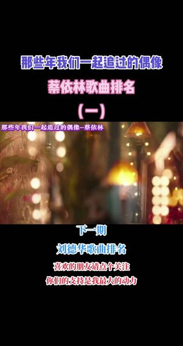 春哥曾哥是什么_春哥曾哥魂斗罗_春哥曾哥
