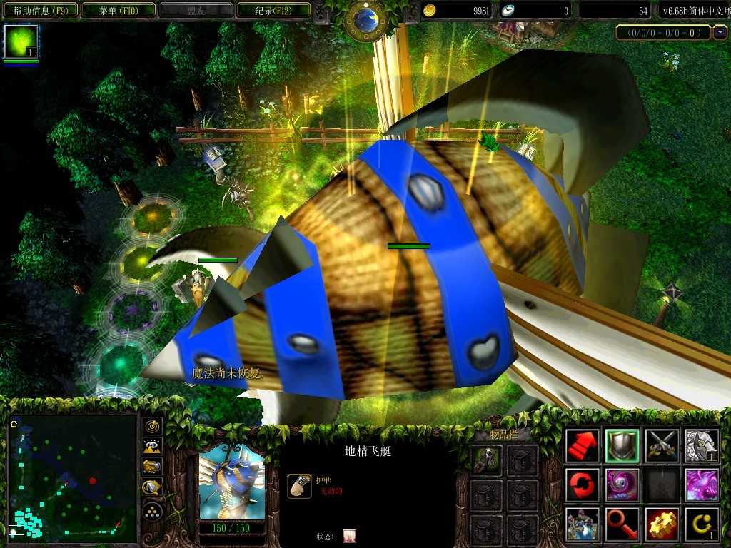 bkbdota_bkb是什么意思_bkb