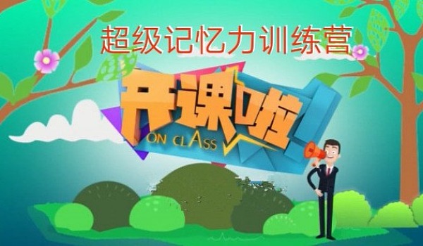 远走高走歌曲_不曾远走_远走他乡