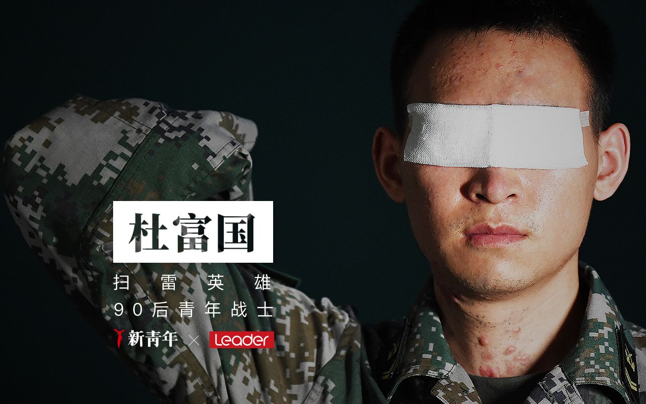 神兵小将电影版：视觉盛宴与深情瞬间的完美融合
