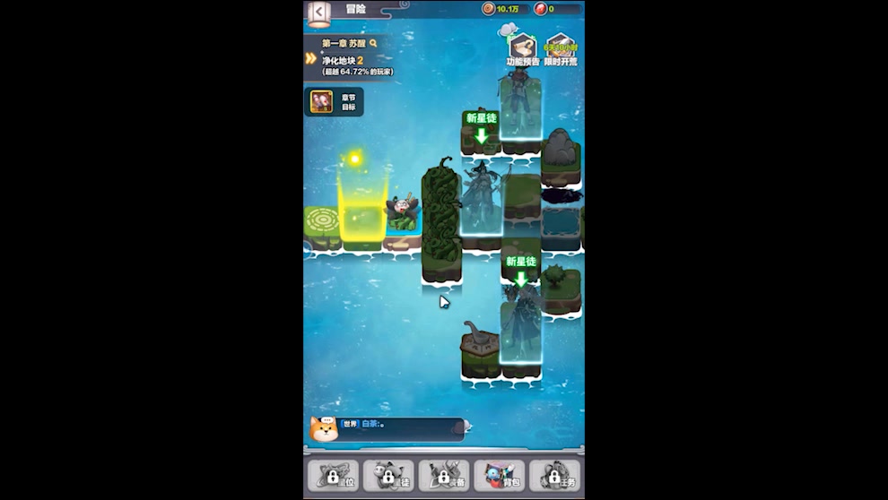 CF 游戏人生礼包：稀有道具与强力武器的热血盛宴