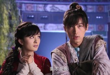 仙剑奇侠传三演员_《仙剑奇侠传》演员_仙剑传奇演员表