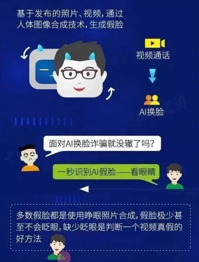 怎样盗号 警惕！盗号行为猖獗，保护个人信息和财产安全刻不容缓