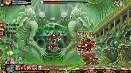 造梦西游 3 之大闹天庭：一场视觉与情感的盛宴，带你体验神话世界的热血与不羁