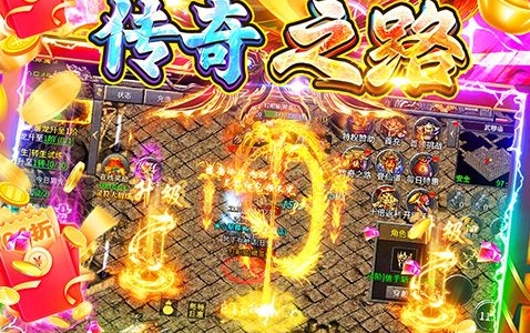 战神 2 模拟器设置攻略：重燃游戏热血，体验极致战斗