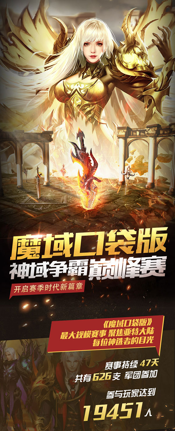 飒漫画美型妖精大混战：视觉与情感的盛宴，妖精们的华丽对决