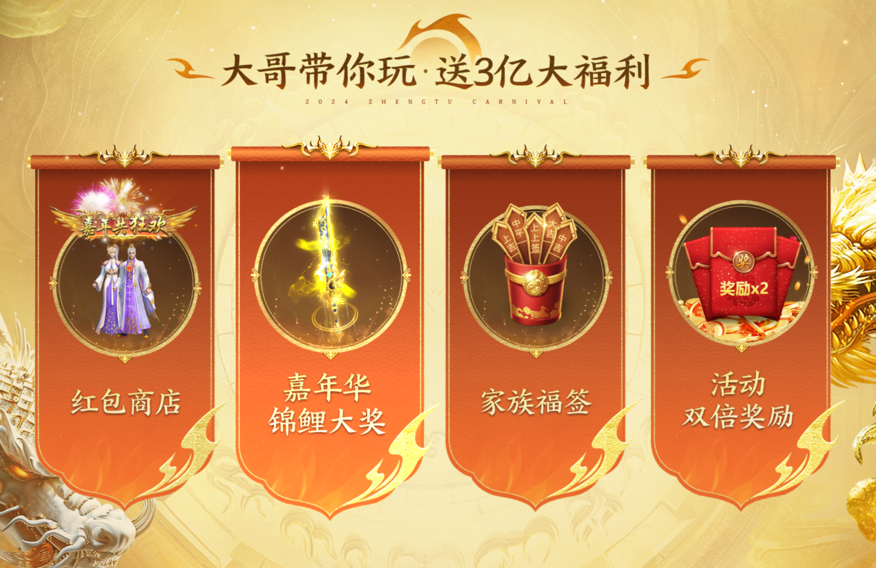 降龙之剑技能_降龙之剑升级攻略_降龙之剑新手卡