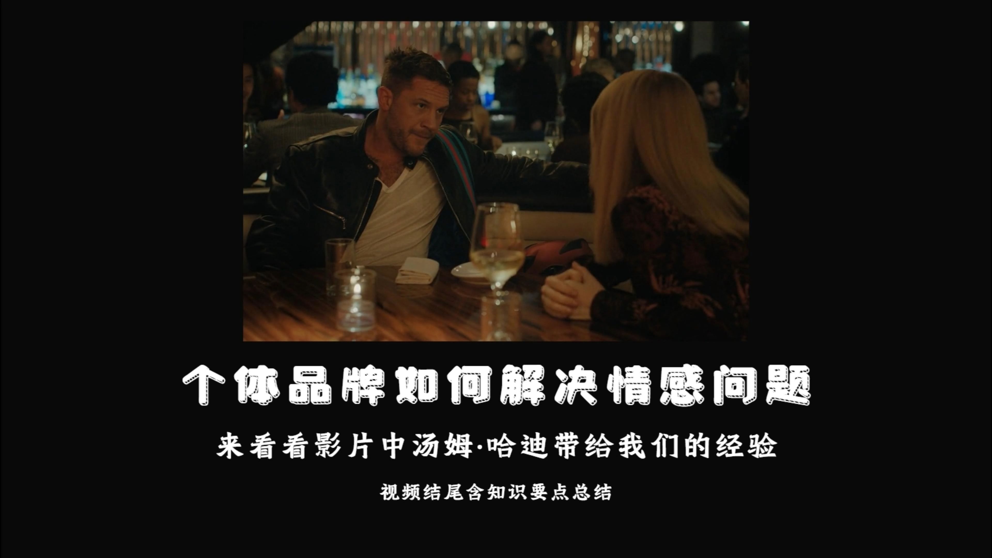 英语情侣名字：独特标记，情感印记，爱情花园里的特别之花
