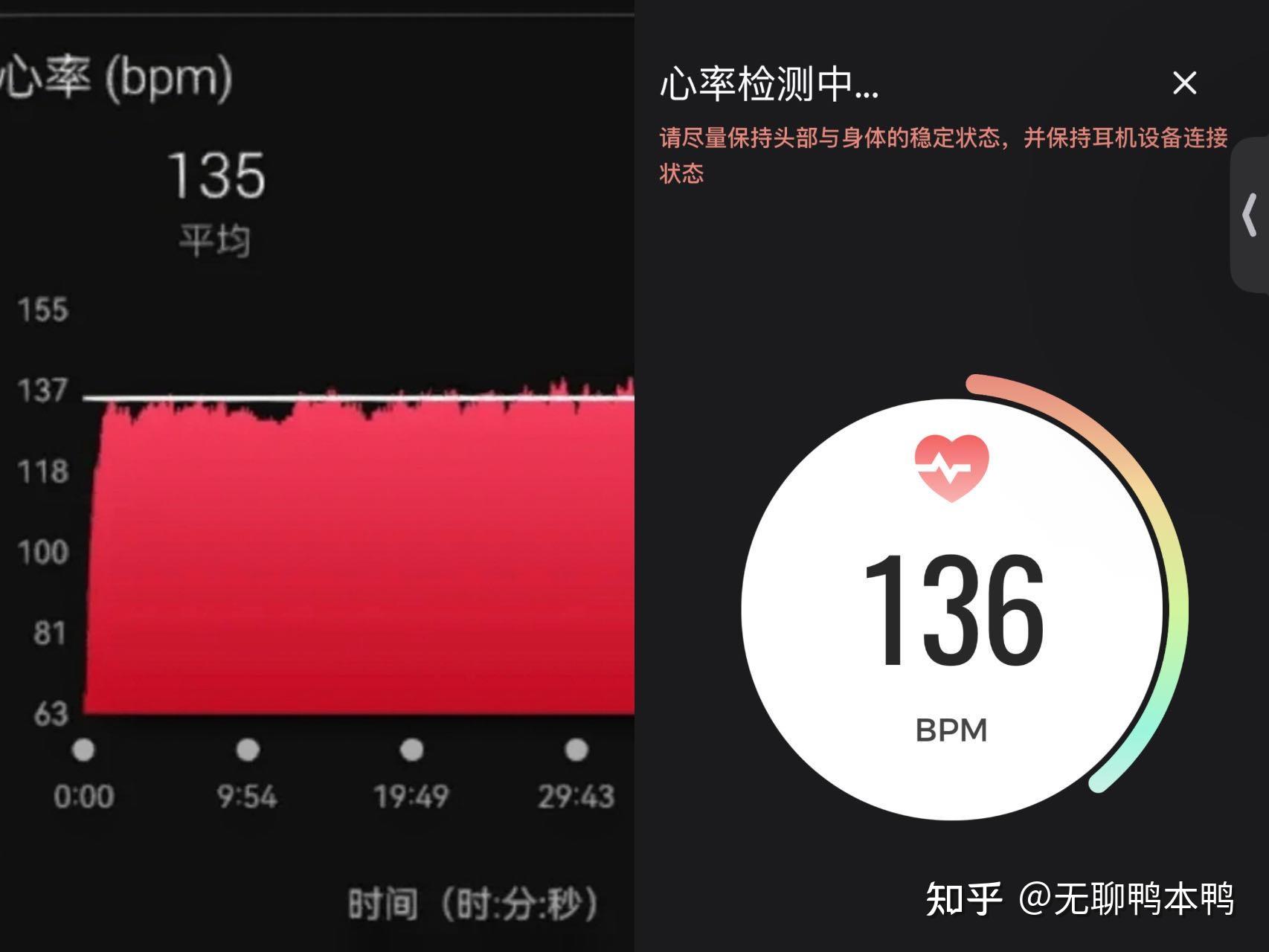 平码_平码赔多少倍_平码是什么意思