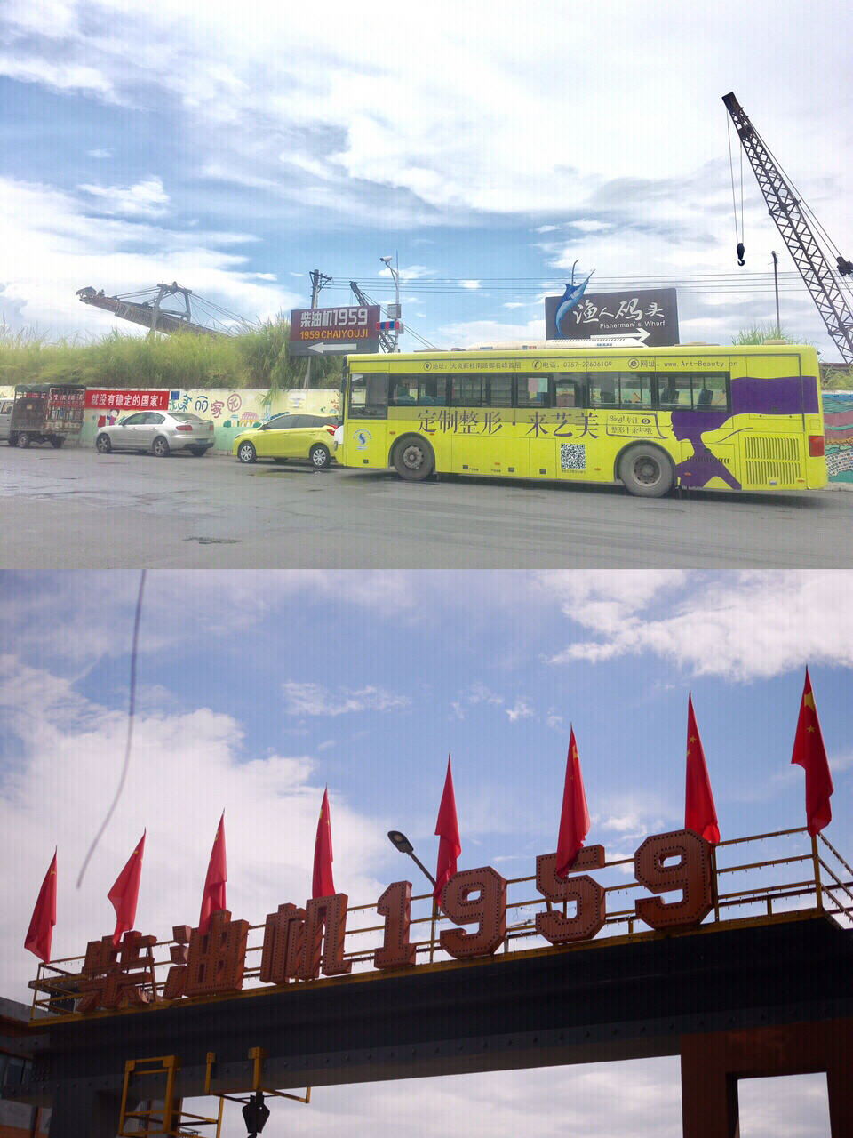 网络用语 233333：笑出屏幕的神秘数字，你知道它的含义吗？