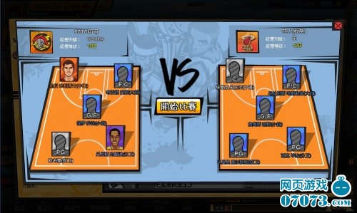 nba2006_nba2006下载_下载2006菜单