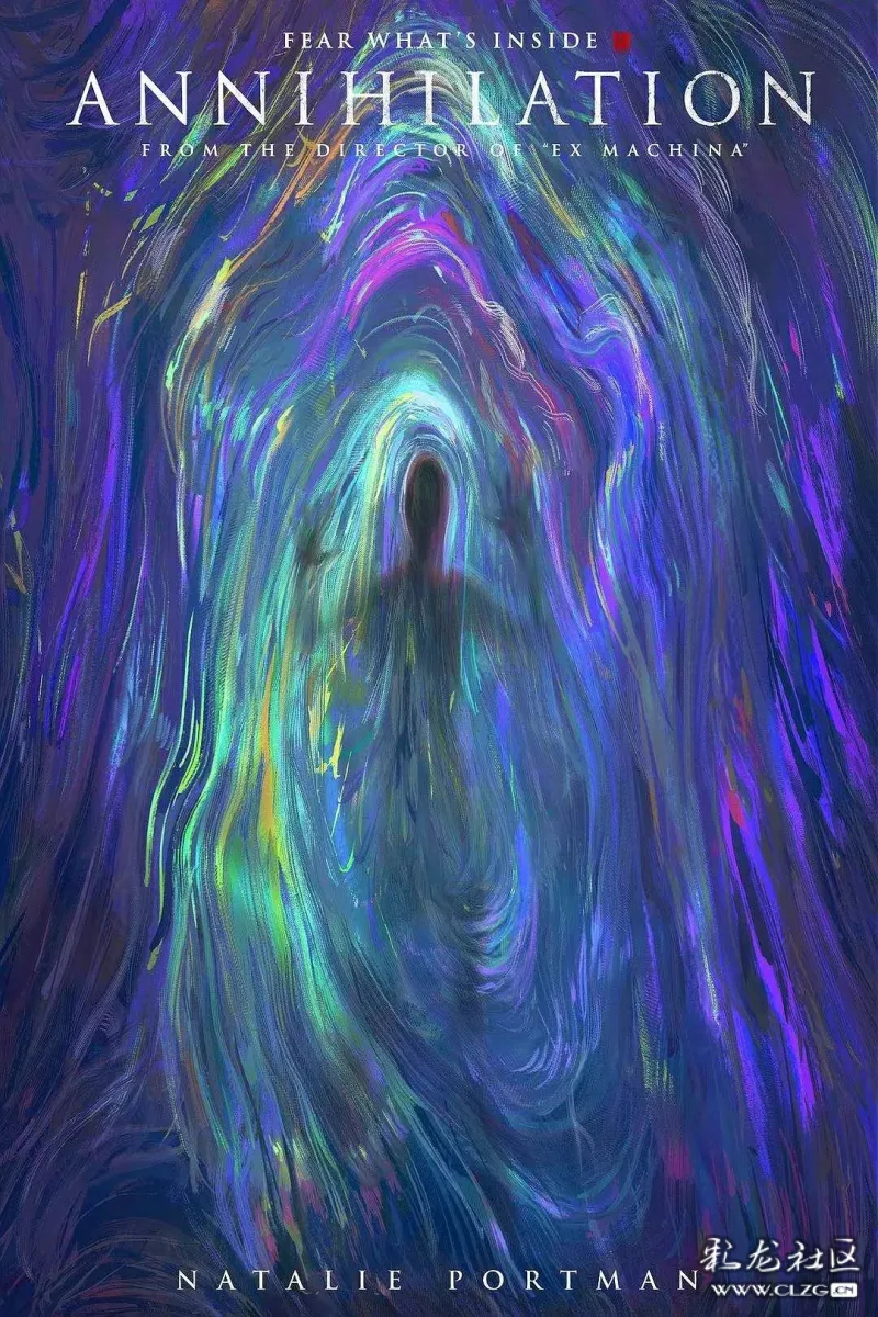 被遗忘角落的业火：毁灭与重生的交织，挣扎与痛苦的象征