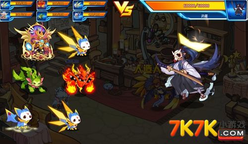 洛克王国7K7K_洛克王国7K7K玩的起_7k7k洛克王国2