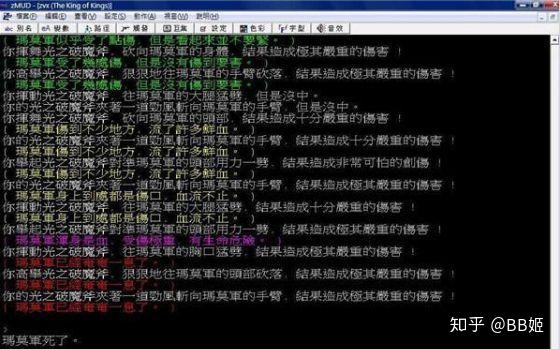 蜗牛透视外挂：游戏里的超级 X 光眼镜，公平竞技的噩梦