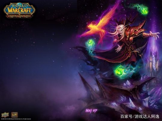 魔兽免费世界地图下载_魔兽世界免费吗_魔兽世界2020免费