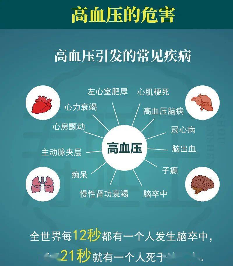 警惕！使用破解版 McAfee 可能带来的严重后果