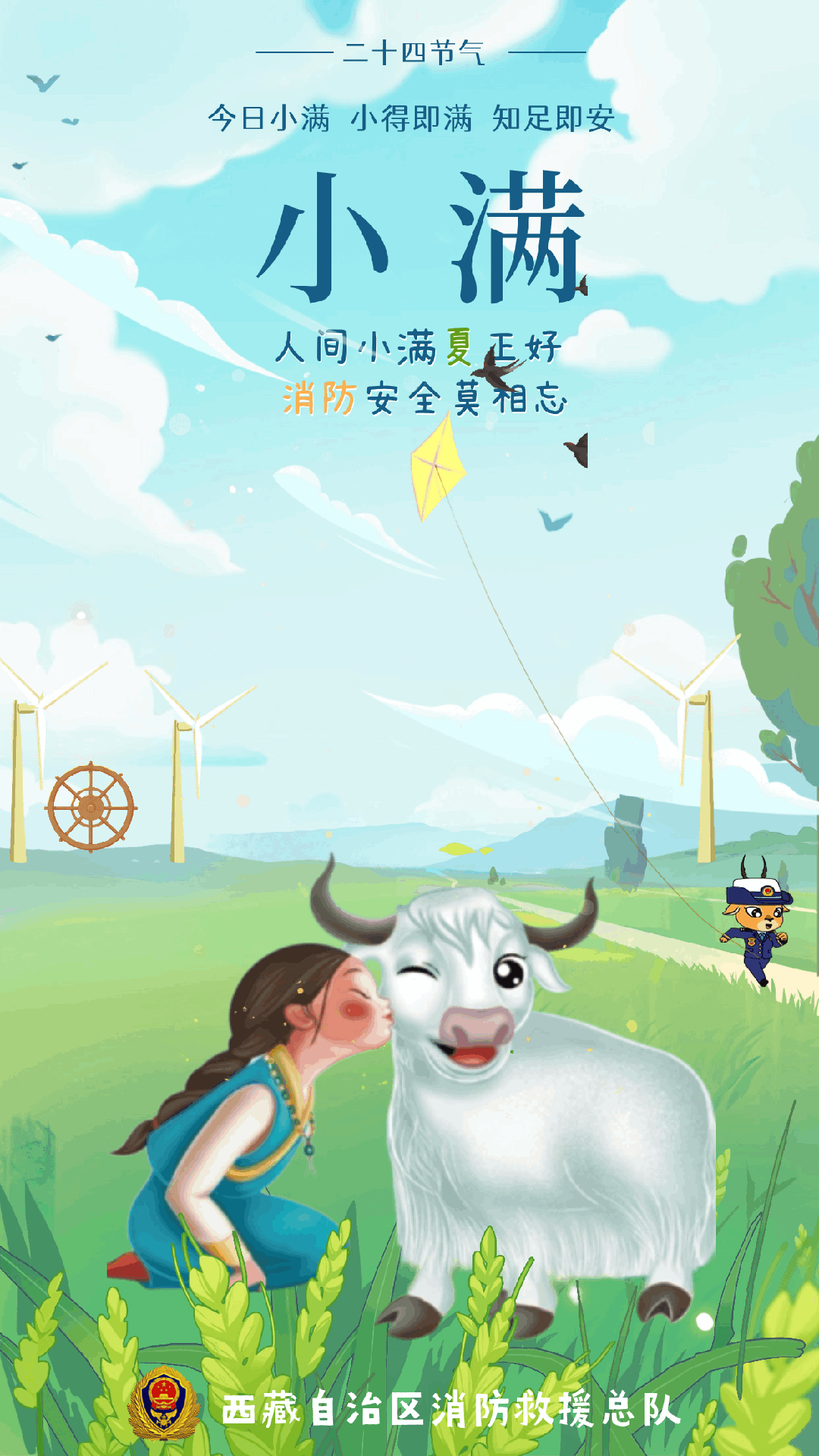 湖北省移动网上营业厅app_湖北移动网上商城_湖北移动网上