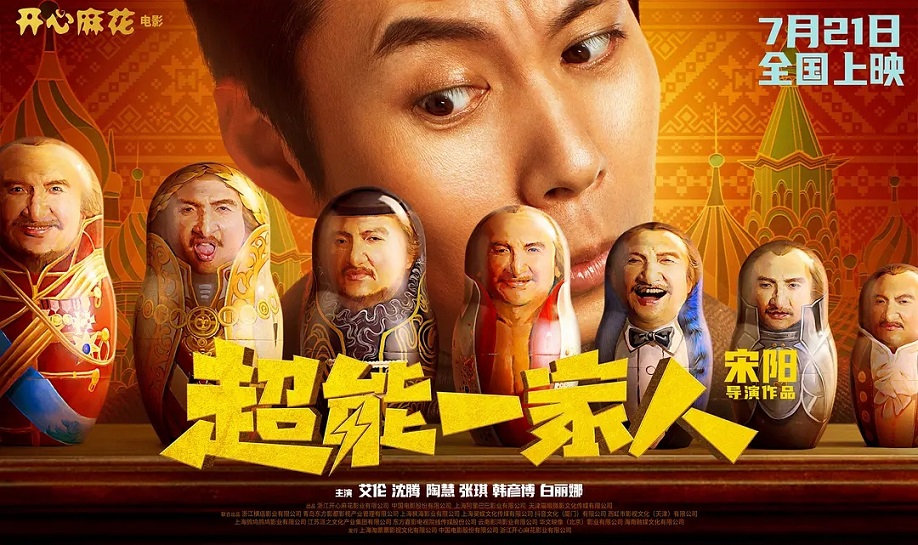 热门电影推荐_电影热门推荐知乎_电影热门推荐排行榜