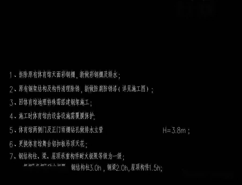 万花不落地瓷器价格_万花_万花筒