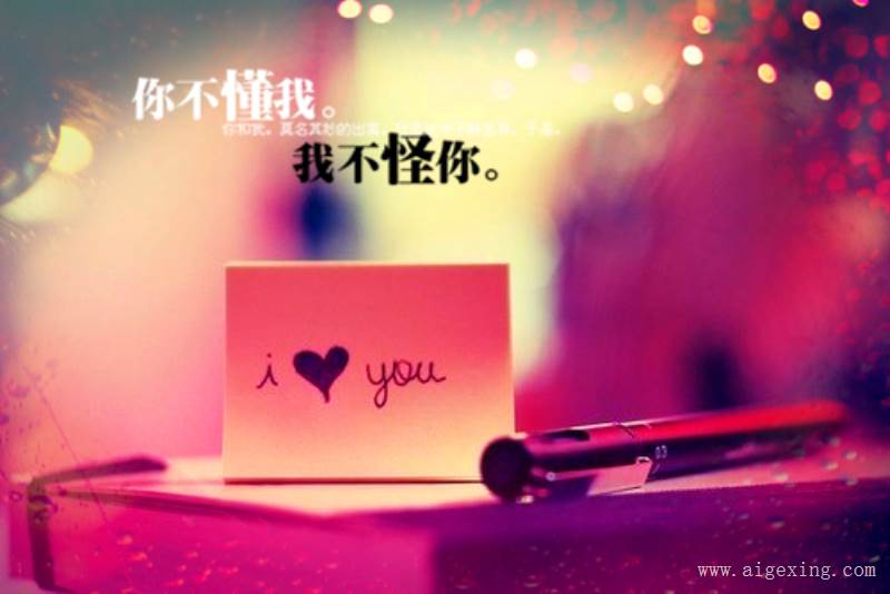 梦幻个性名字_梦幻个性名字大全_梦幻个性名字大全男