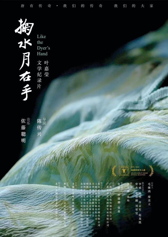 小狼将军_小狼将军全文_将军小狼子