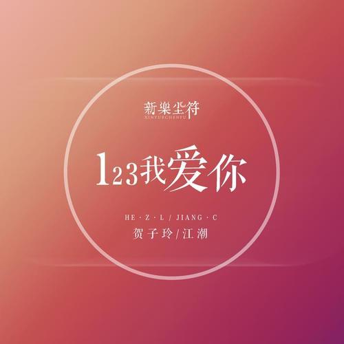 小妖是哪部电视剧里的人物_小妖是皓翎王的亲生女的吗_我是你的小妖