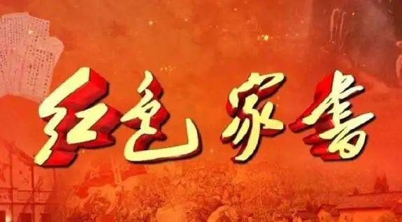 奇迹归来下载_归来奇迹mu_奇迹归来