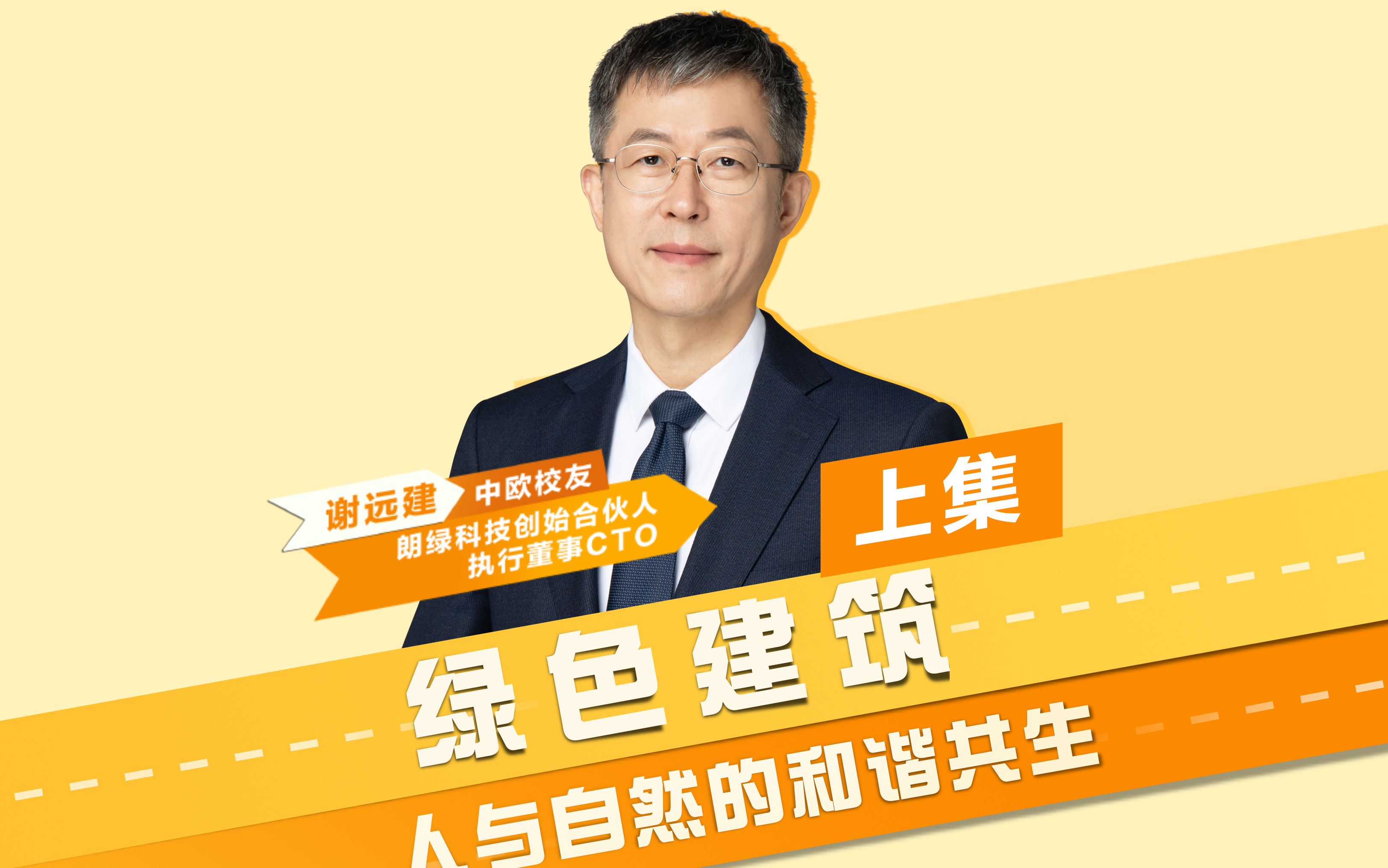 大智慧慧信_慧智兴达_兴安大智慧
