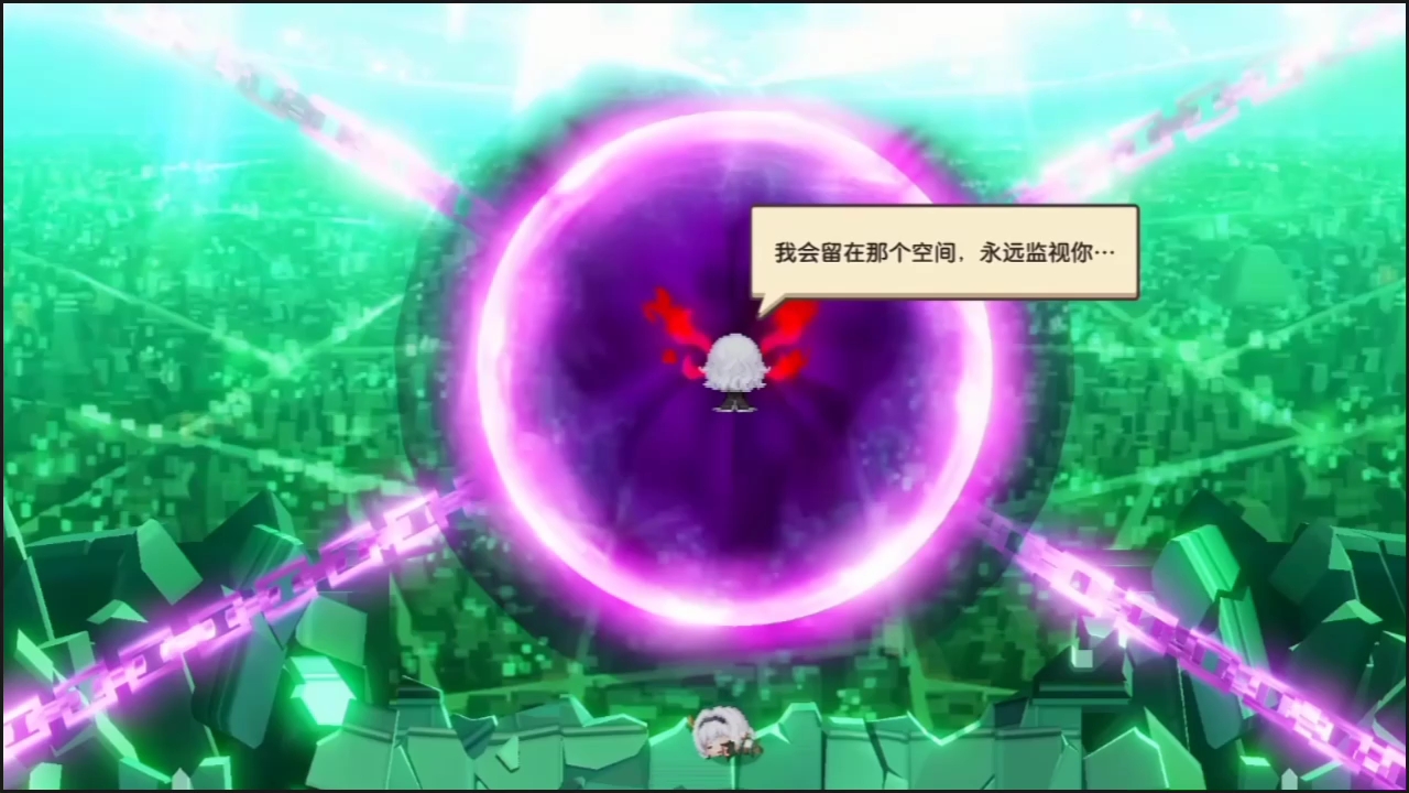 天神的祝福任务_天神祝福任务攻略_天神祝福任务怎么做