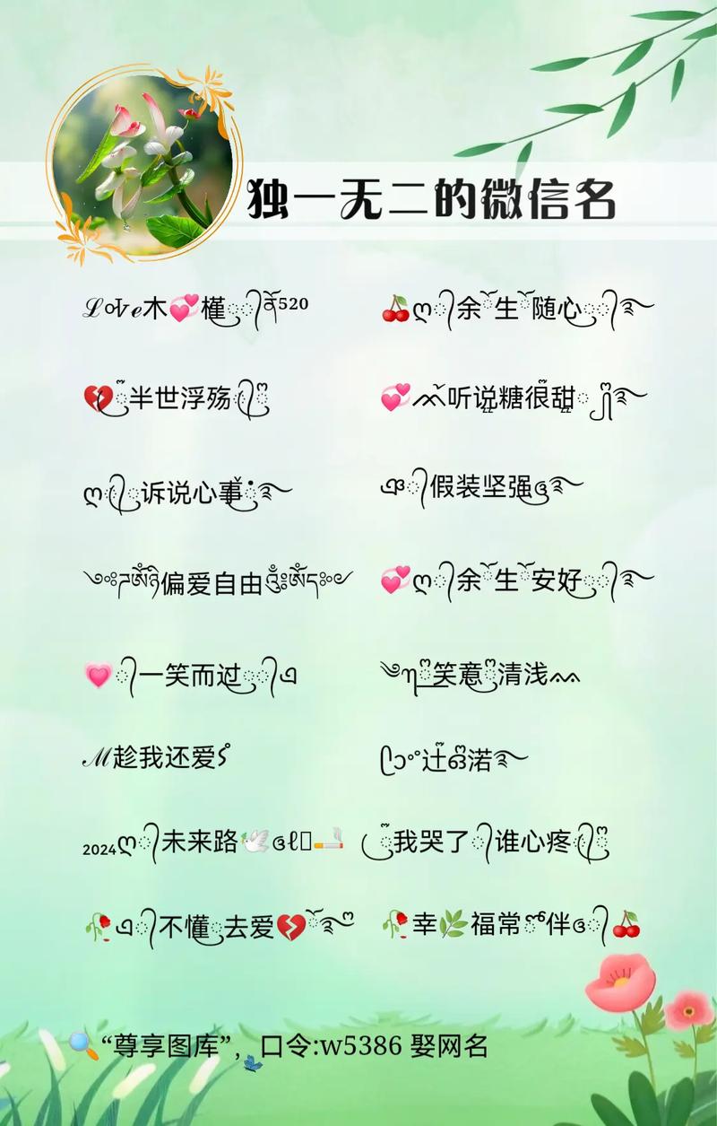 乾易坤文化传播有限公司_易府乾坤美名策划中心_乾坤易之门