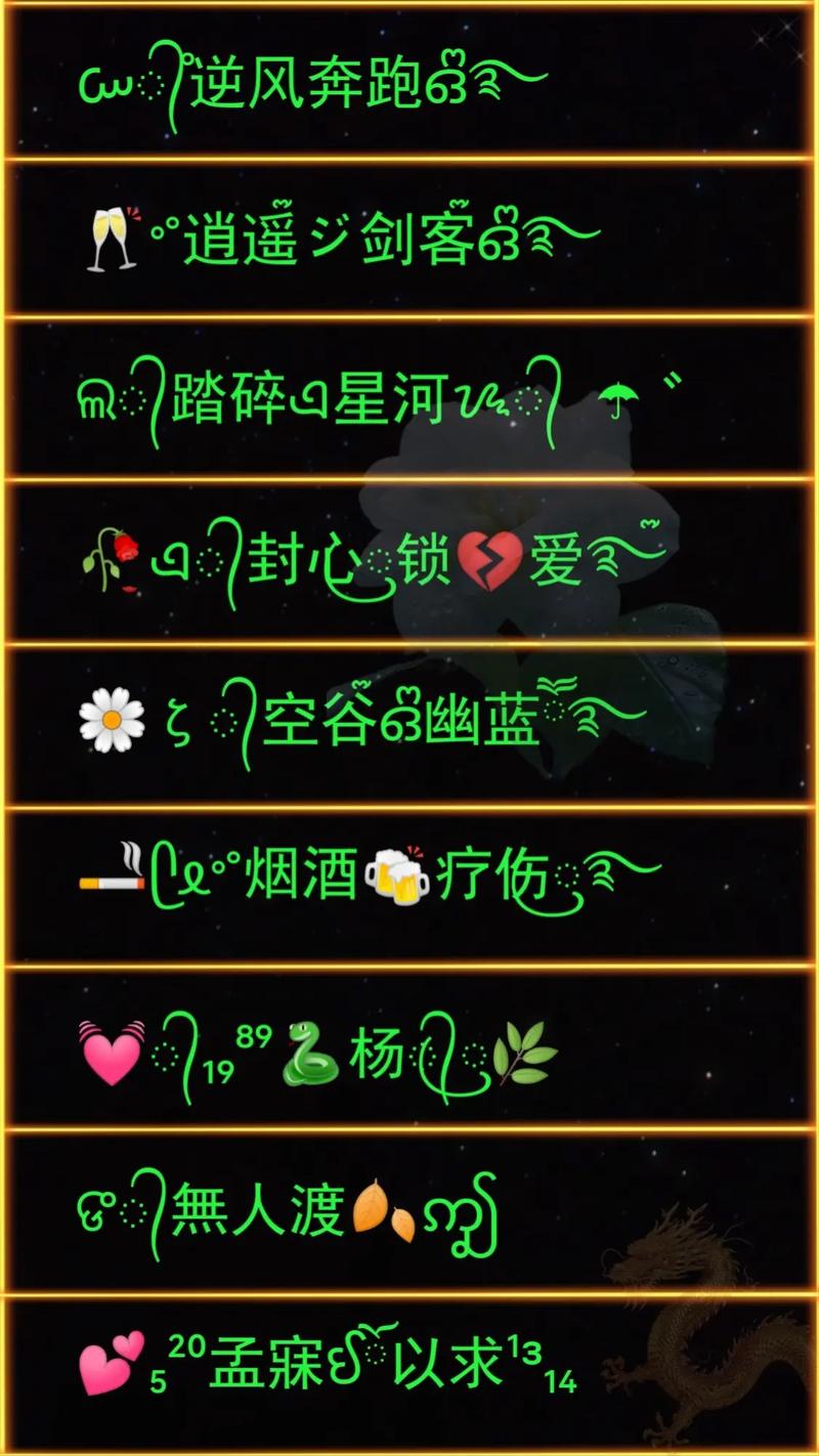 易府乾坤美名策划中心_乾坤易之门_乾易坤文化传播有限公司