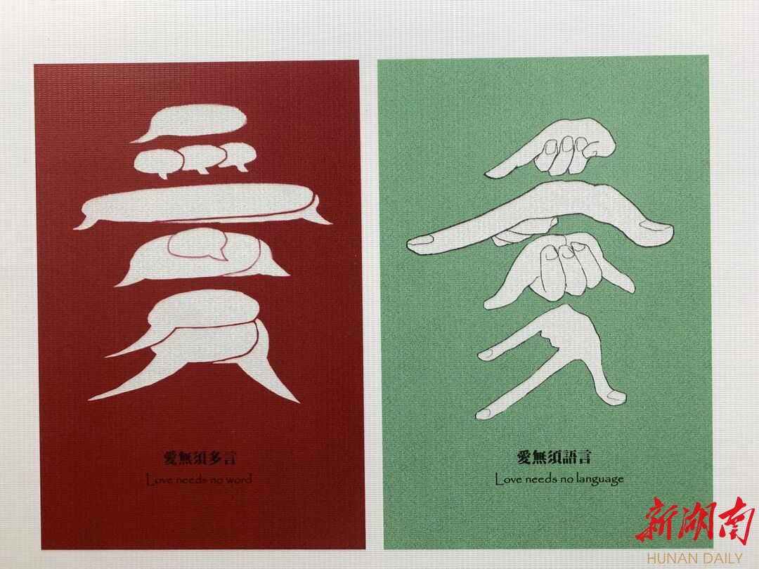 繁体中文字库在线查询_繁体中文字库_繁体中文字库app