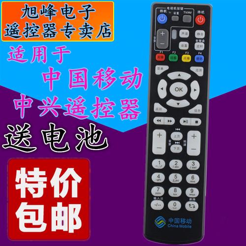 中兴刷机教程图解_中兴n760刷机教程_中兴760h刷机教程