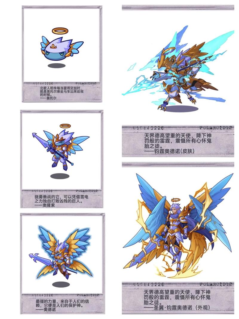 探索洛克王国宠物合体的奥秘：融合力量与酷炫外观的全新体验