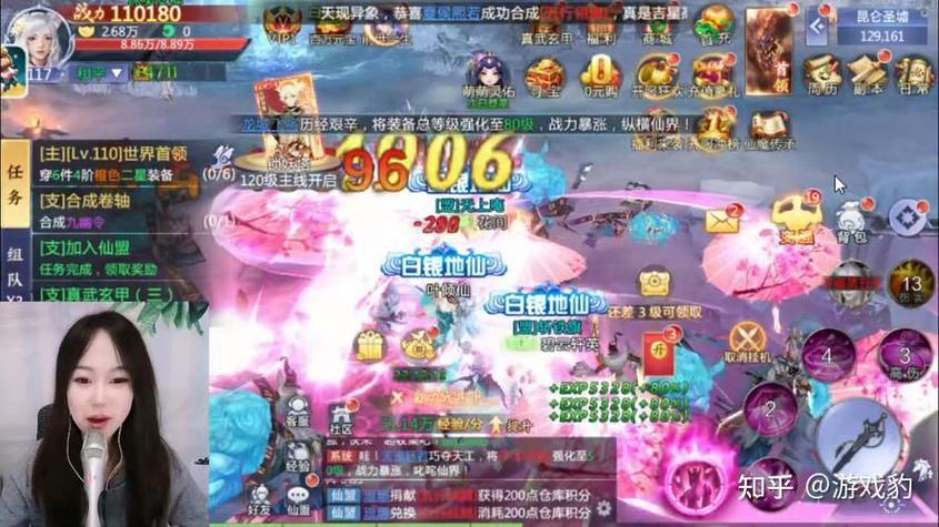 剑灵盖世神功八卦牌_剑灵神威八卦牌_灵剑八卦牌打什么属性