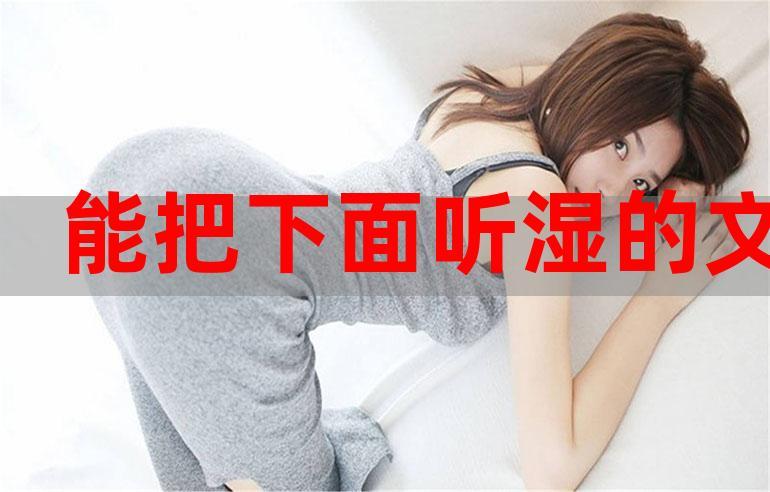 有h的动漫好看的动漫_h动漫吧_动漫之家