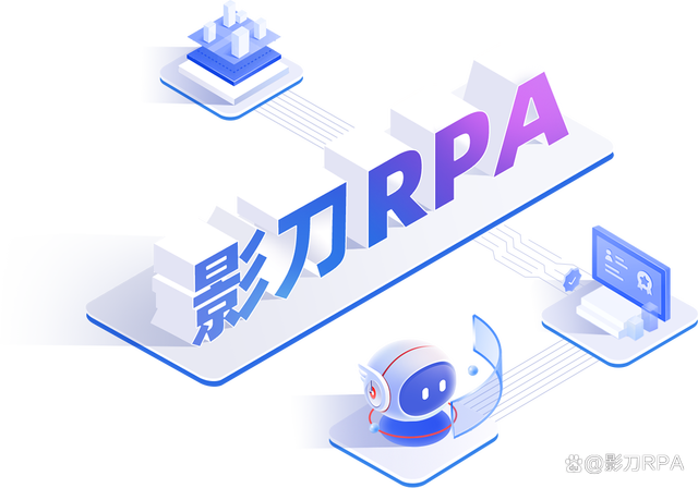 u影院u影一族_魅琉影_u影魅丽