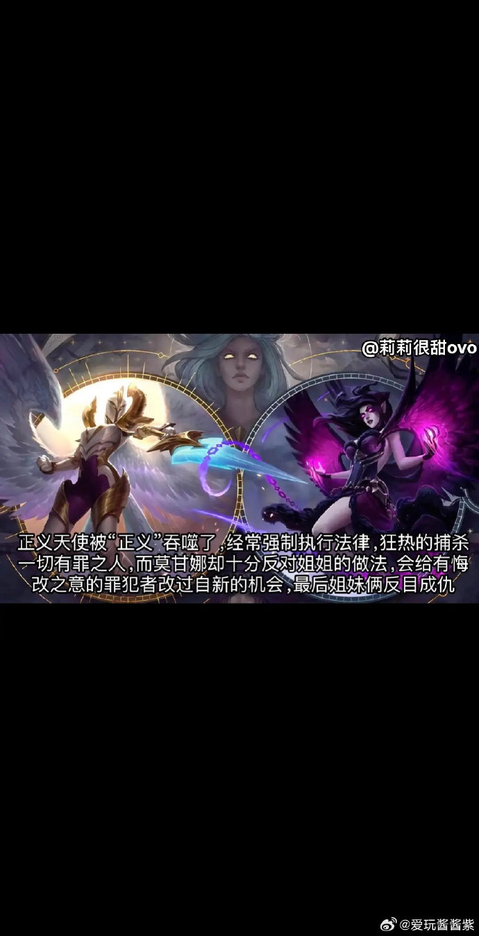 多玩lol视频站_多玩英雄联盟视频_lol多玩英雄联盟视频站