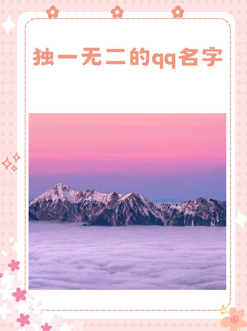 乾易坤文化传播有限公司_乾坤易之门_易府乾坤美名策划中心