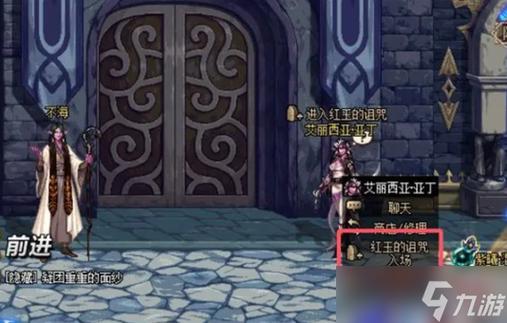 点亮地下城与勇士图标_地下城与勇士点亮_点亮地下城怎么玩