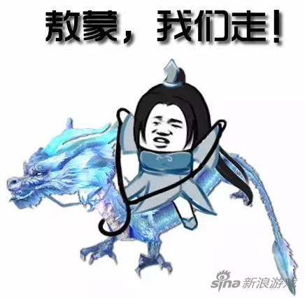 探索诛仙表情包的魅力：仙侠世界的生动表情符号