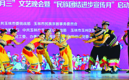 神圣的意思_神圣意思相近的词语_神圣意思是