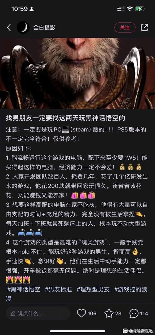 游戏玩家_gg大玩家游戏_玩家游戏小说