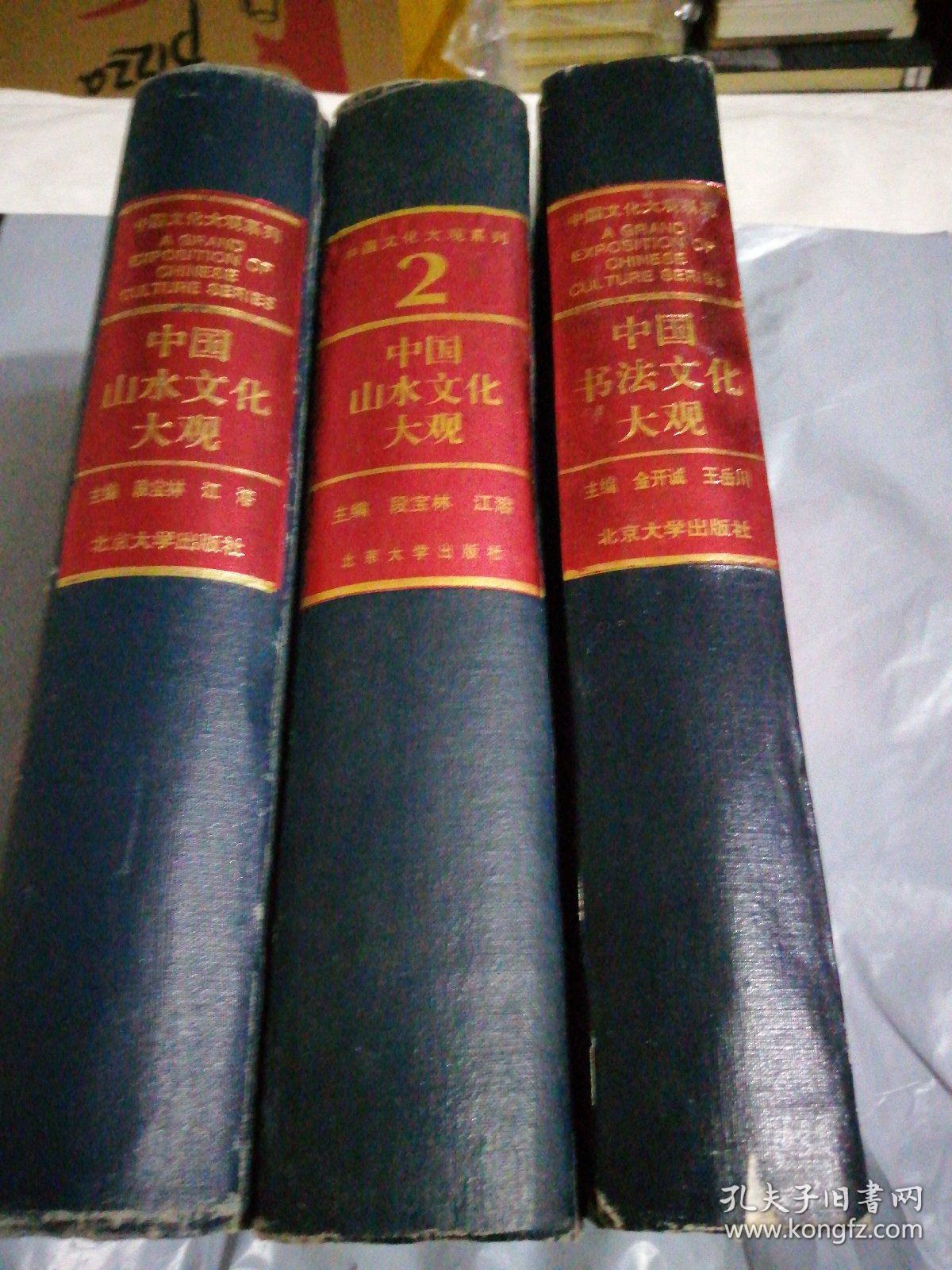 繁体中文字库在线查询_繁体中文字库_繁体中文字库app